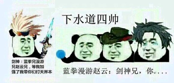 万州没有没晚上做的兼职。十点以后得。能吃苦。什么都能做。不坑-2.jpg