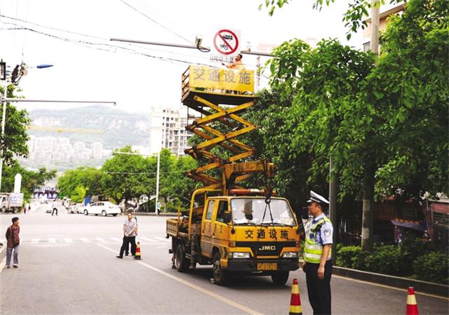 万州城区部分路段限制货车通行