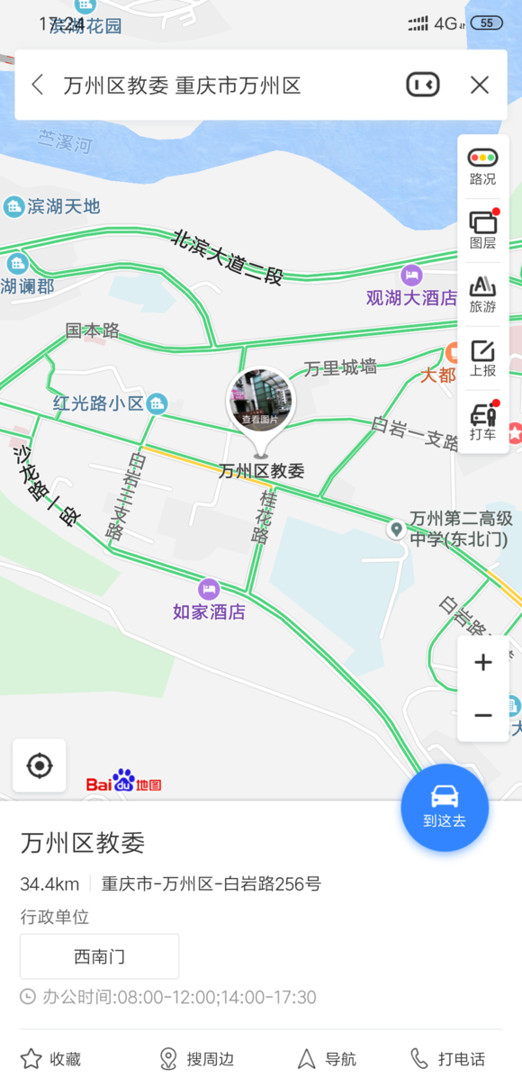 救救可怜的弟弟吧-1.jpg