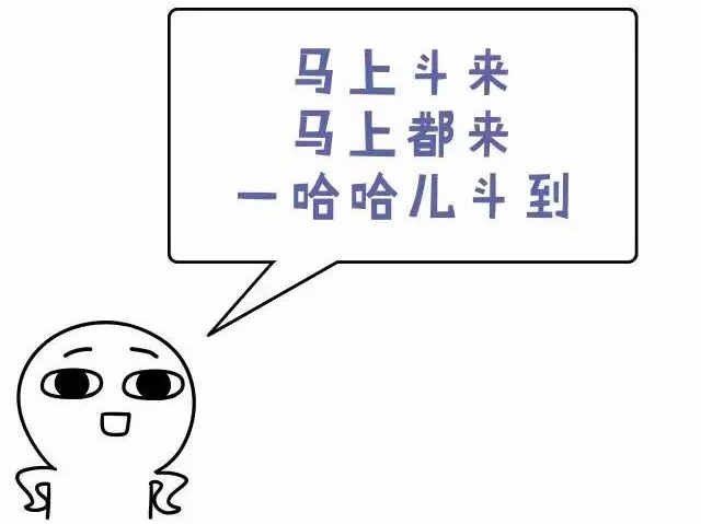 万州言子