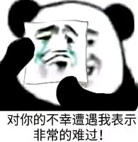 6月份好想约个漂亮的女窗友吃个饭-1.jpg