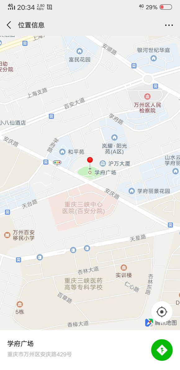 重庆市万州区安庆路429号  这家的万州烤鱼味道怎么样，想去-1.jpg