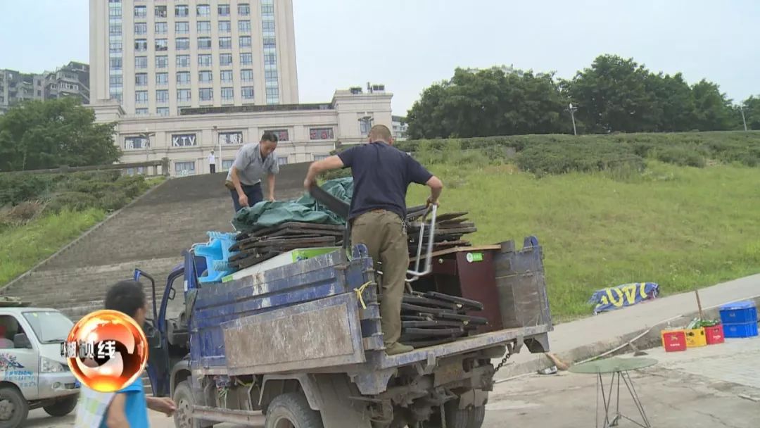 万州滨江路严禁做这些事