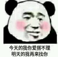 我想打暑假工现在还有不有机会-1.jpg