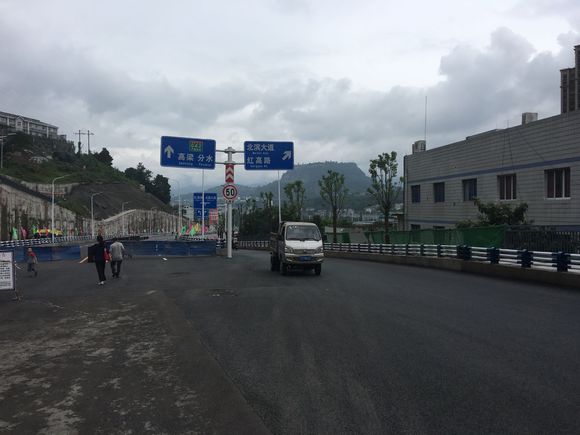 万州高梁一城区快速路即将通车-2.jpg