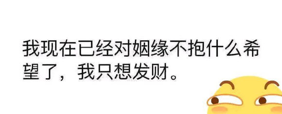 【求助帖】万州的朋友们，有没有鸿鸥未来城第二期户型图，有没有-1.jpg