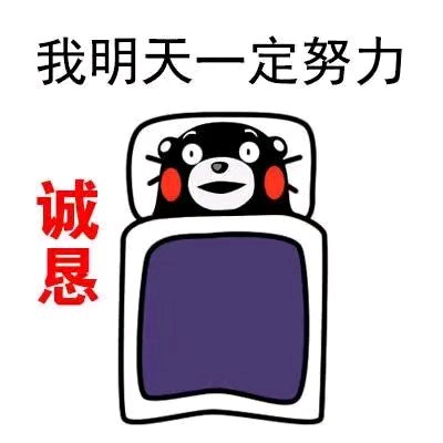 北山找工作，正儿八经的工作，不要兼职。-1.jpg