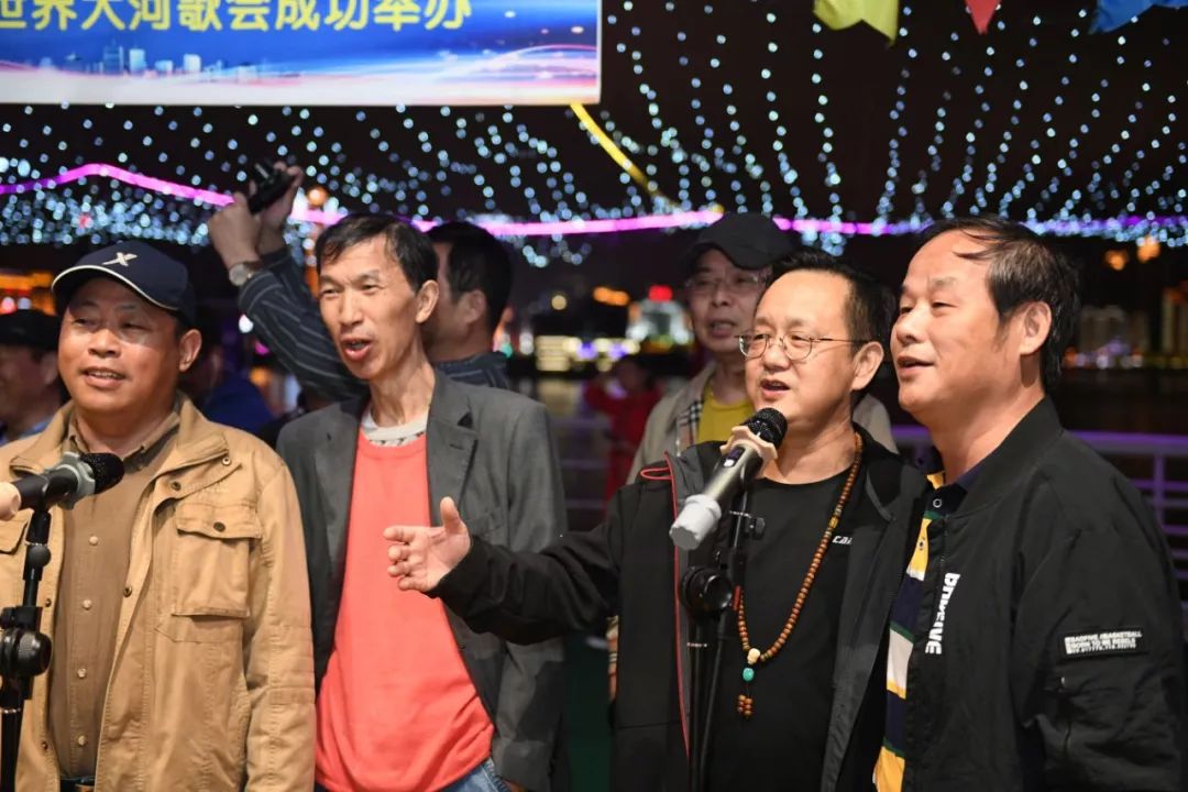 第二届世界大河歌会游船歌会