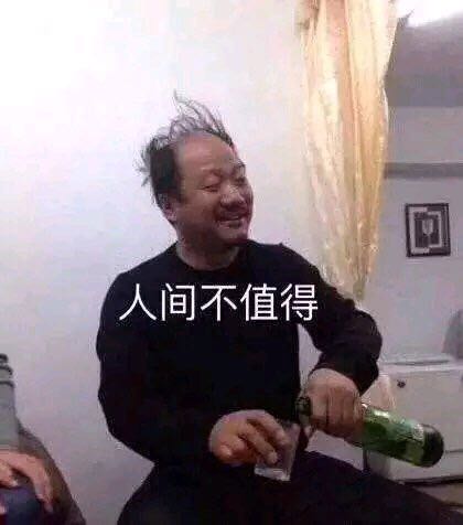 有没得哪位家里有闲置的二手笔记本啊。 不要太老的。普通点的就-1.jpg